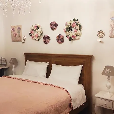 La Corte Della Regina Catania